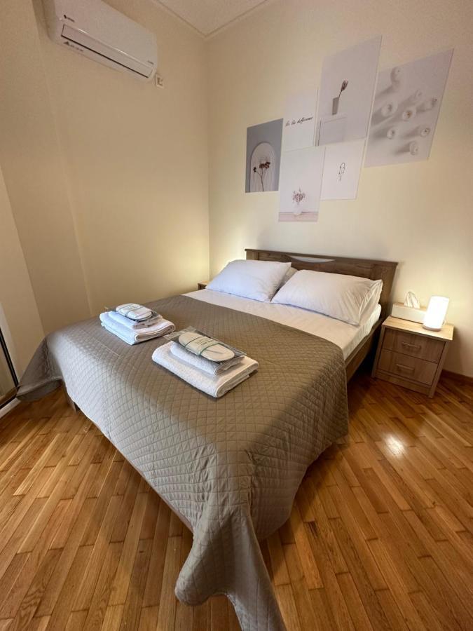 Apartment Comfort Athen