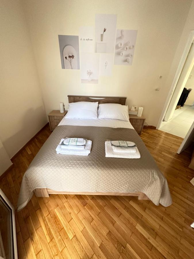Comfort Apartment *