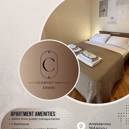 Comfort Inn Athen Exterior foto
