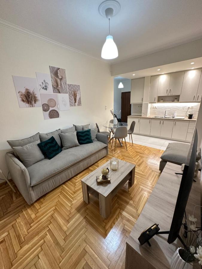 Comfort Appartement Athènes